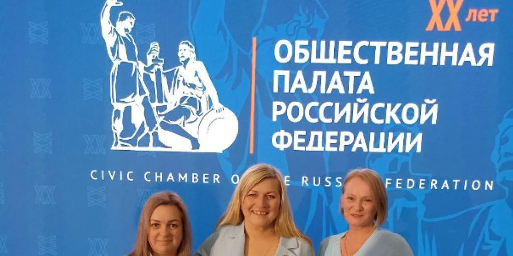 Педагоги из Пензы вышли в финал всероссийского конкурса по воспитанию юных граждан