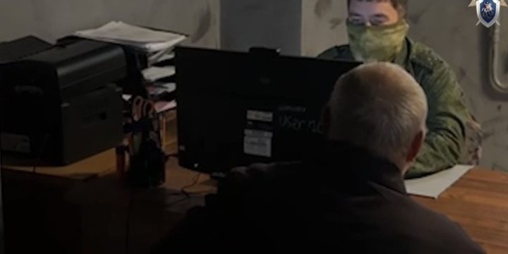 Днепрорудном Запорожской области расследуют уголовное дело о взятке