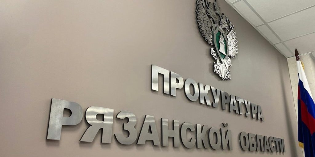 В Захаровском районе Рязанской области муж угрожал убить жену