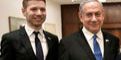 Tensioni politiche in Israele: il Likud tenta di nominare Yair Netanyahu all'Organizzazione Sionista, ma l'accordo con Yesh Atid va in frantumi