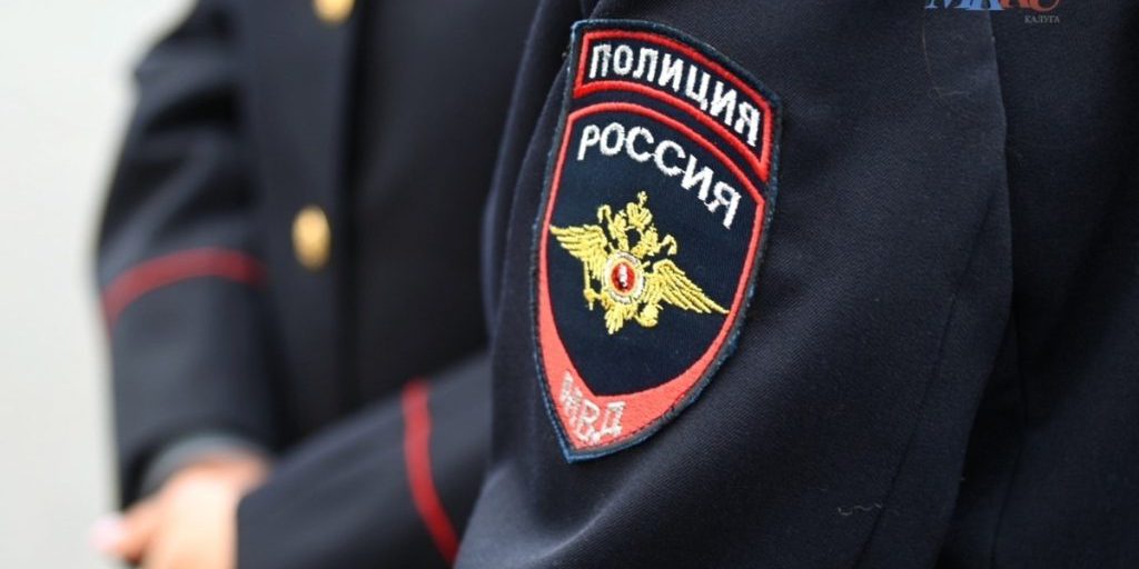 Truffe ai "conti sicuri": i residenti di Obninsk perdono denaro in una nuova ondata di frodi finanziarie