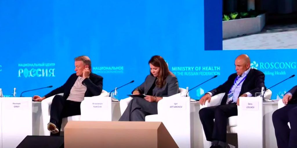 La digitalizzazione dell'assistenza sanitaria in Russia: il governatore di Lipetsk condivide le sue esperienze a Mosca