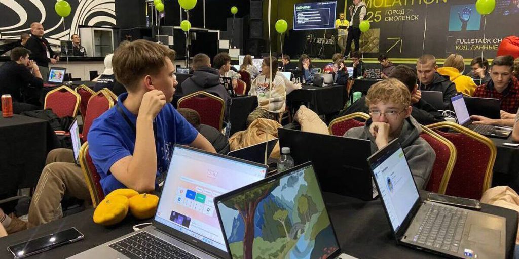 Il Forum Internazionale Svой Код a Smolensk: Una Piattaforma per Giovani Talenti nel Settore IT