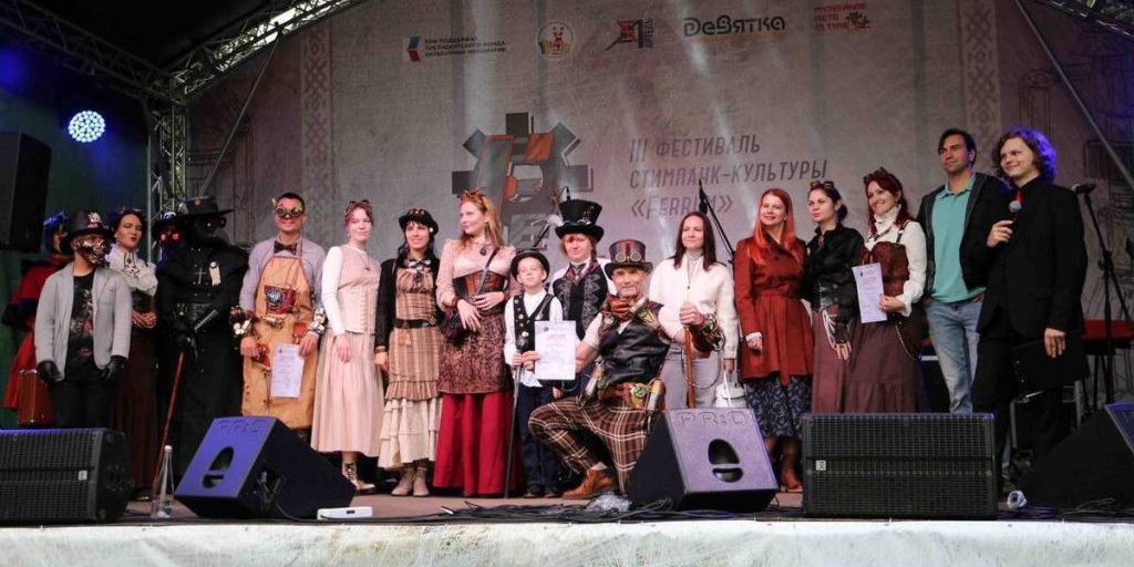 Тульский проект Объединения центров культуры признан лучшим в стране