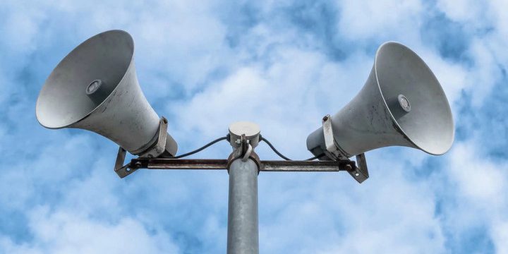 Отбой — в Костроме отменена угроза беспилотной опасности