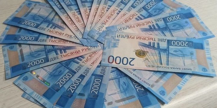 Женщина перевела аферистам деньги за тур во Вьетнам стоимостью 600 тыс. рублей