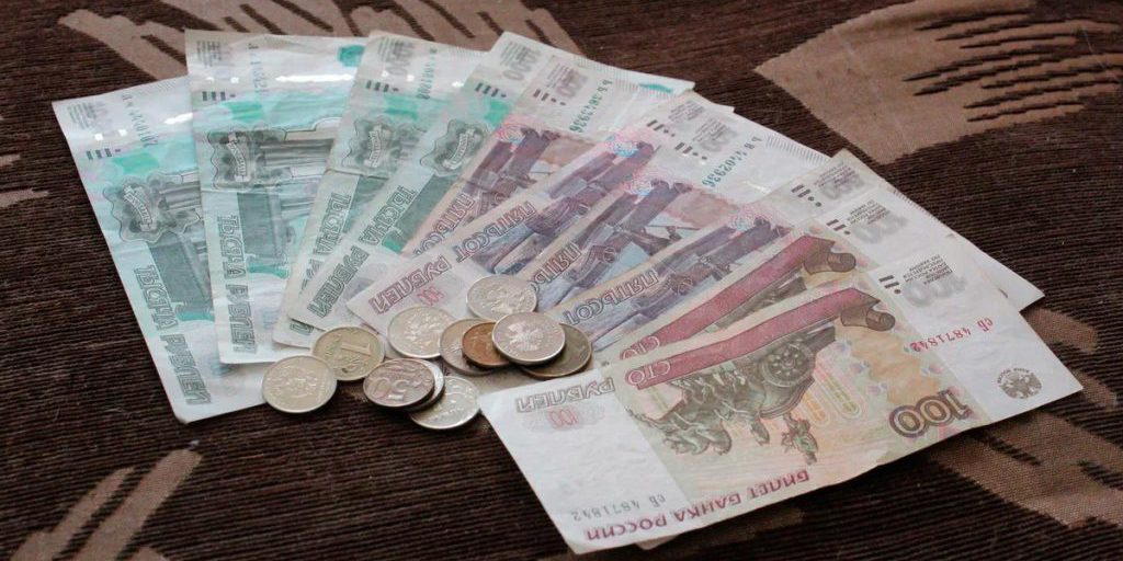 Aumento del 4,5% per i dipendenti pubblici a Lipetsk: cosa significa per l'economia locale e i lavoratori