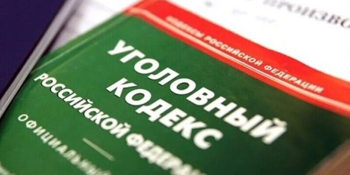 Мелитополец предстанет перед судом за призывы к терактам