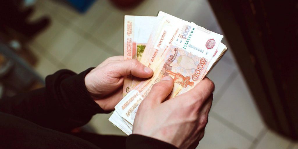 Reddito medio nella regione di Vladimir inferiore alla media nazionale russa