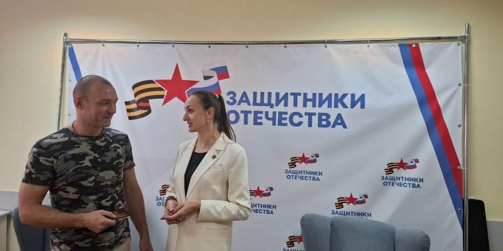 В Орле участникам СВО вручили удостоверения ветеранов боевых действий