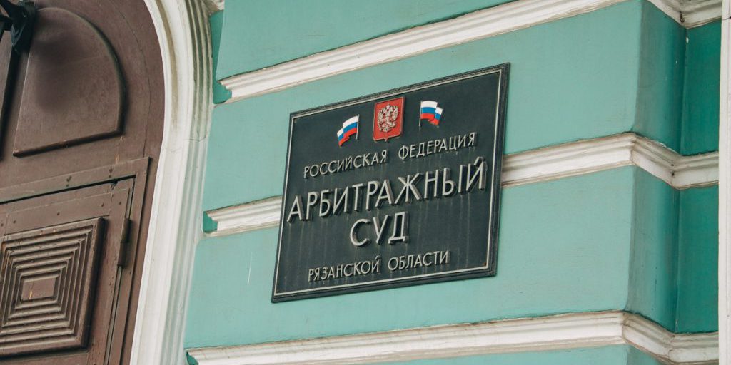 Мэрия Рязани подала иск к подрядчику школы в Кальном на 4,6 млн рублей