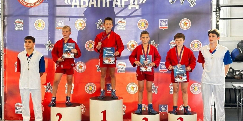 Юноши из Протвино победили на турнире по самбо