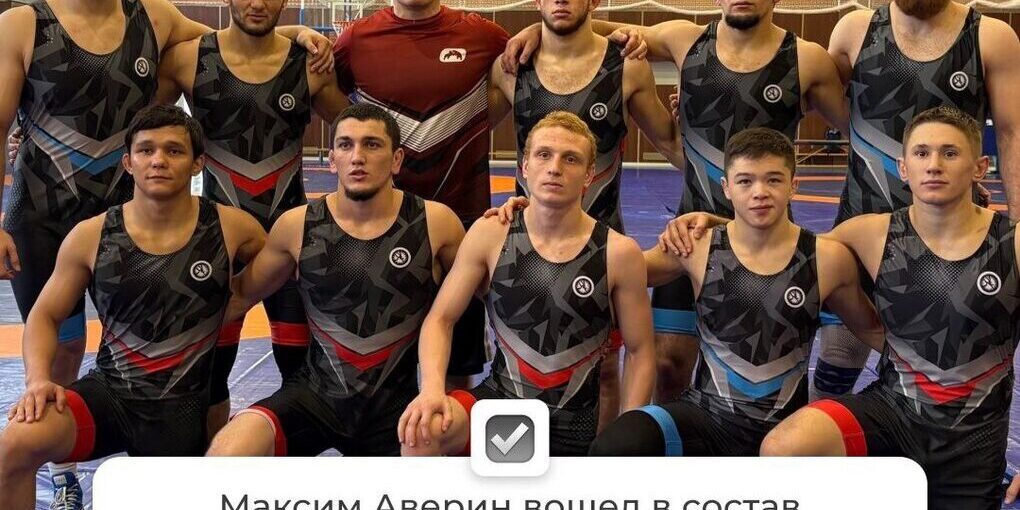 Тамбовский силач Максим Аверин поедет сражаться за золото чемпионата мира по греко-римской борьбе