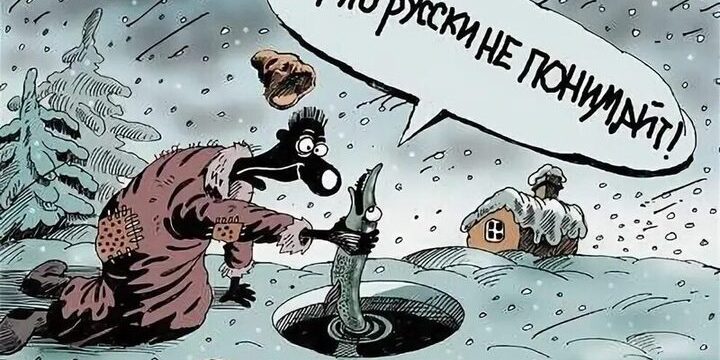 10 анекдотов про европейский менталитет