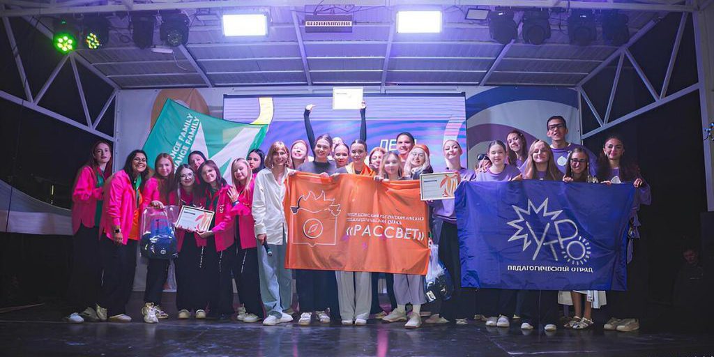 Юные вожатые из Тулы заняли третье место на фестивале «ПОЛАР.Дети»