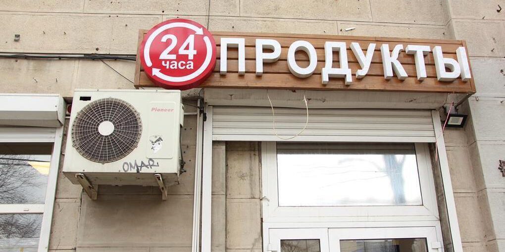 В Краснодарском крае на 18,5% сократилось производство растительного масла