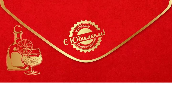 Nuove Misure di Sostegno per i Bambini di Guerra in Carelia: Un Passo verso il Riconoscimento e la Solidarietà