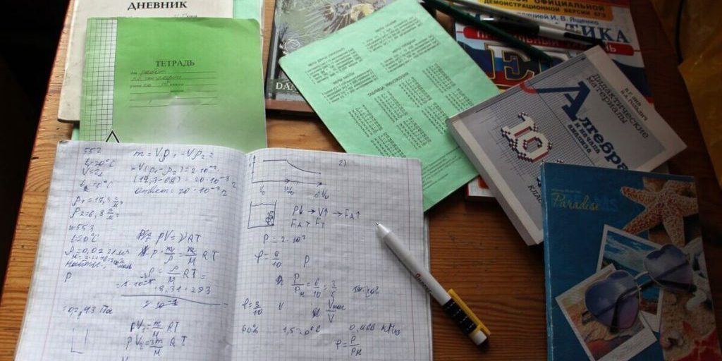 В Общественной палате предложили обучать детей в школе на протяжении 12 лет