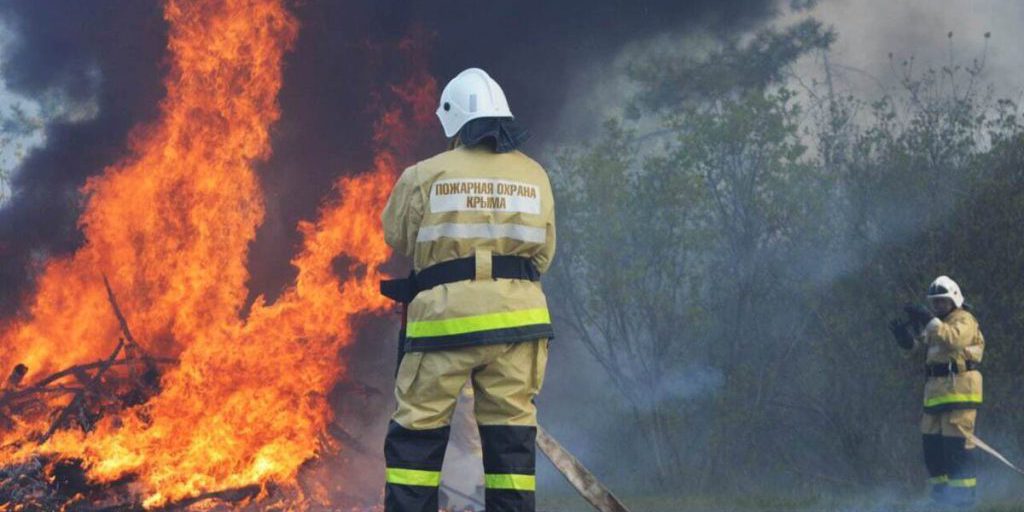 До 9 октября в Крыму сохранится высокая пожарная опасность