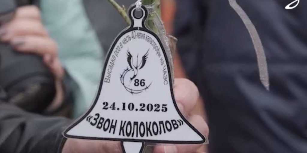 Ricordo del disastro di Chernobyl a Melitopol' con l'azione "Suono delle campane" per il 40° anniversario della tragedia nucleare