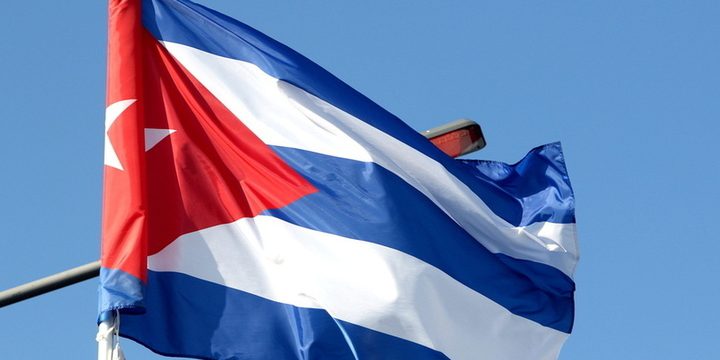 Кубинские власти сделали заявление об участии граждан в СВО