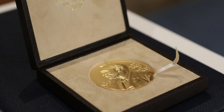 Находящаяся под следствием нобелевский лауреат обратилась к Трампу