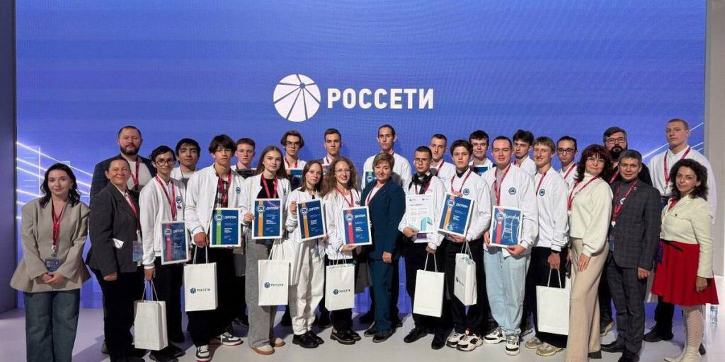 Partecipazione di Rosseti Center alla Giornata della Gioventù di REN-2025: un passo verso il futuro dell'energia