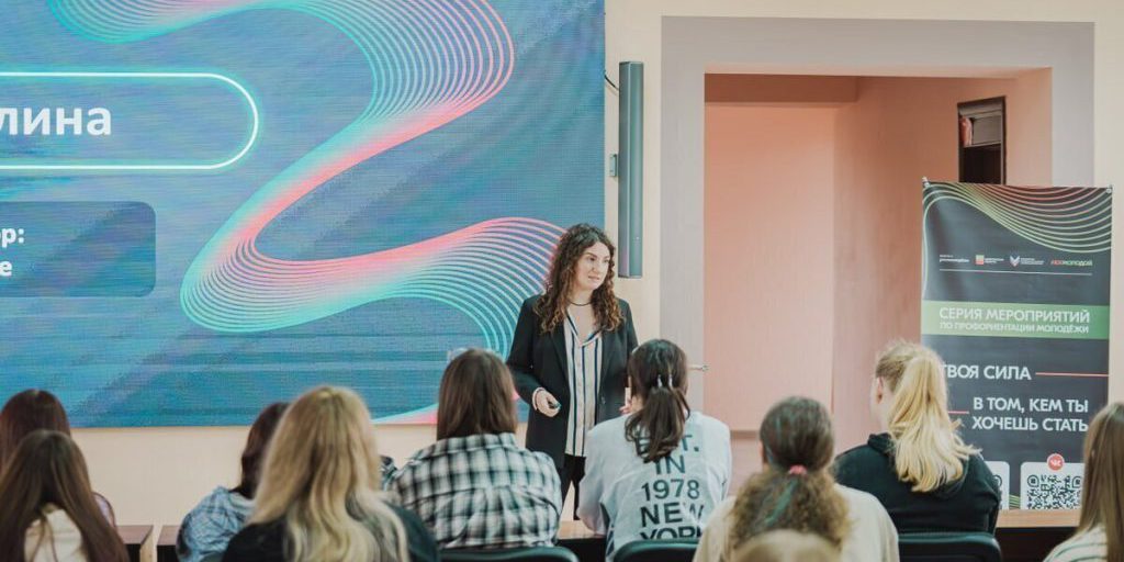 В Васильевском колледже в Запорожской области прошло профориентационное мероприятие для студентов