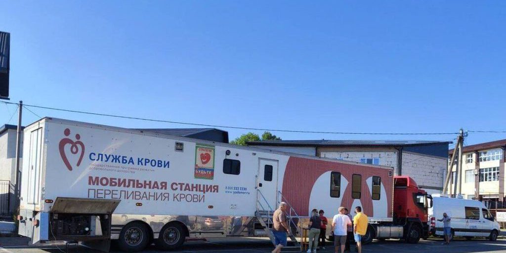 "Krasnodar: Il nuovo centro mobile per la donazione del sangue promuove la solidarietà e salva vite"