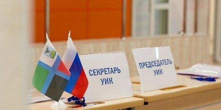 Игорь Лазарев: предварительная явка белгородцев на выборы составляет 57,95 %