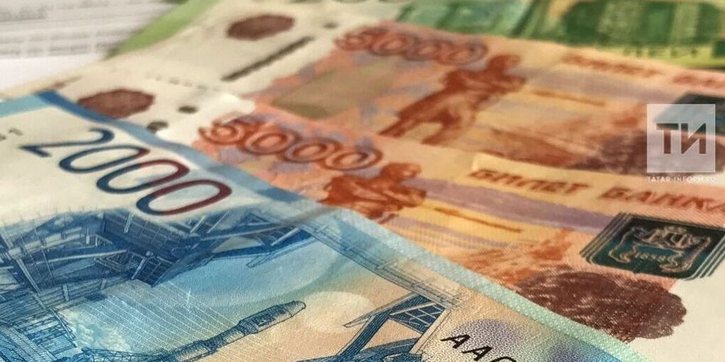 Жители Татарстана получают самые большие зарплаты в ПФО