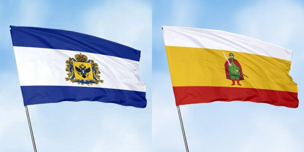 ЗАГСы Херсонской и Рязанской областей наладили сотрудничество