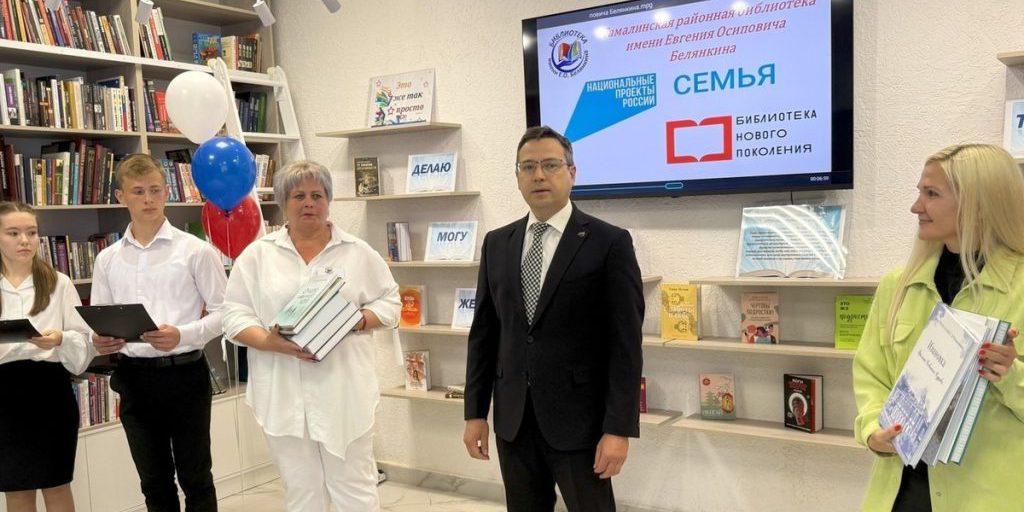 "Aperta una moderna biblioteca modello nel villaggio di Tamala nella regione di Penza: un centro culturale per la comunità locale"