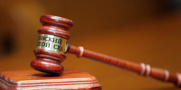 В ЕС возмутились отказом Польши выдать виновника диверсии на «Северном потоке»