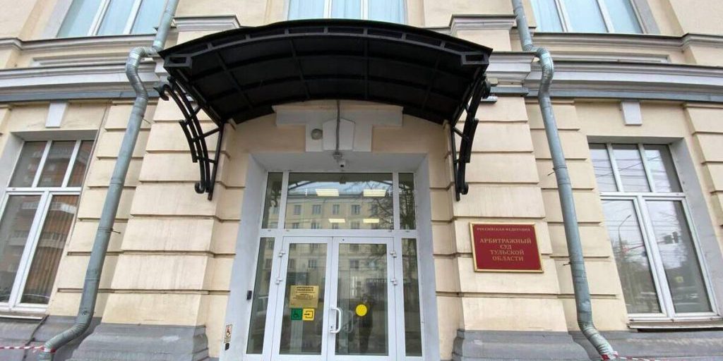 ООО «СтройМАКС» подало 10 исков в суд против властей Тулы