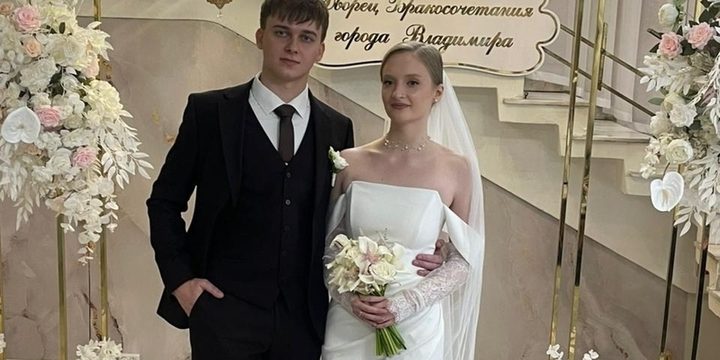 В красивую дату во Владимире обручились 19 влюбленных пар