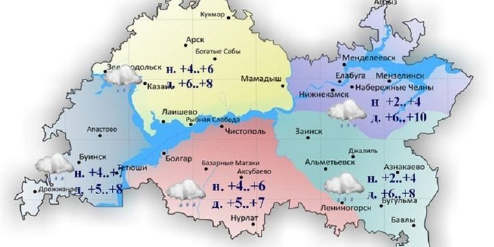 До 10 градусов потеплеет в Татарстане 22 октября