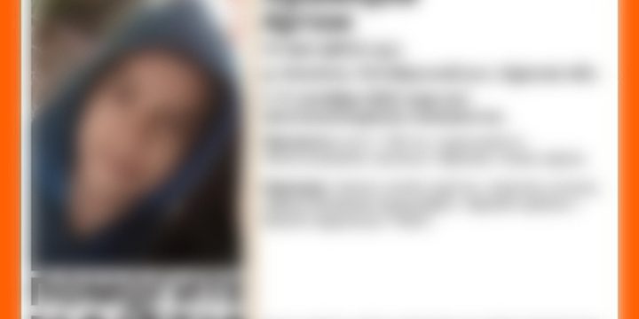 В Курской области живым найден пропавший 11-летний мальчик