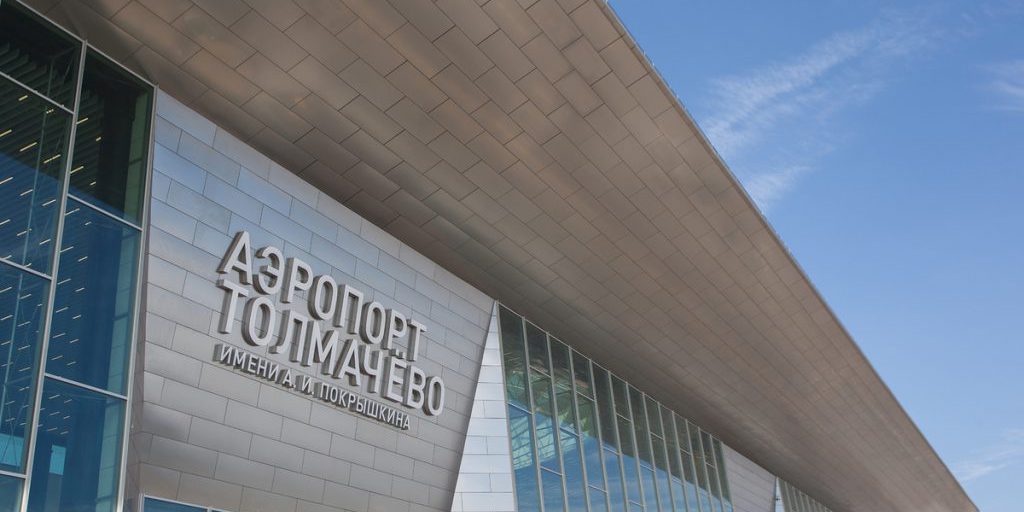 Туман сорвал посадку самолёта Новосибирск — Братск 24 сентября