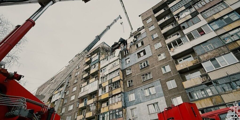 Incidente a Alchevsk in Russia: danni e sfollati, le autorità indagano sulle cause