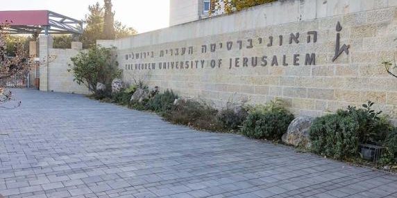 Il compleanno (ignorato) dell’Università ebraica. La cultura del dialogo sembra cedere al fanatismo