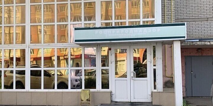 Цементный завод из Рязани подал иск против тульского Росприроднадзора