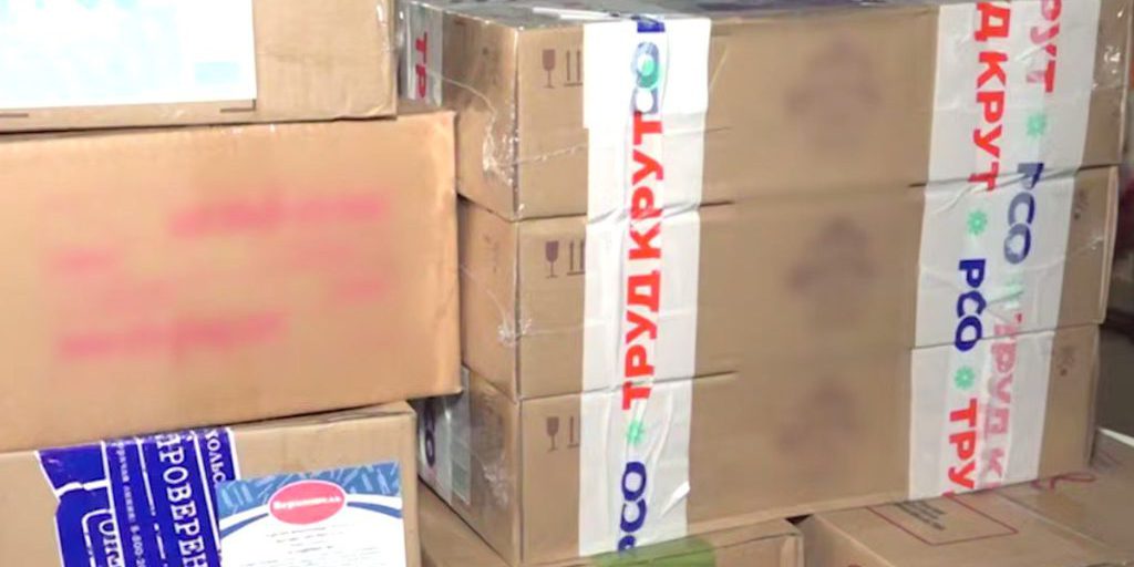 Aiuti Umanitari in Ucraina: Un Passo Verso il Sostegno della Popolazione Locale nella Regione di Cherson