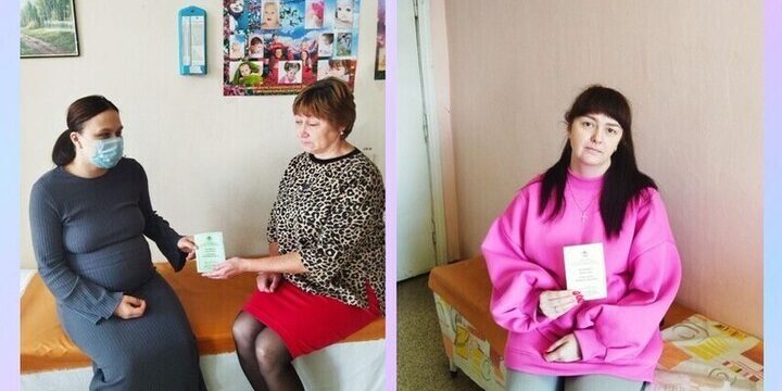 В Костромской области отметили День беременных