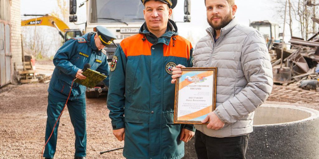 ЦЕМЕНТУМ внес вклад в обеспечение пожарной безопасности поселка Кварцитный