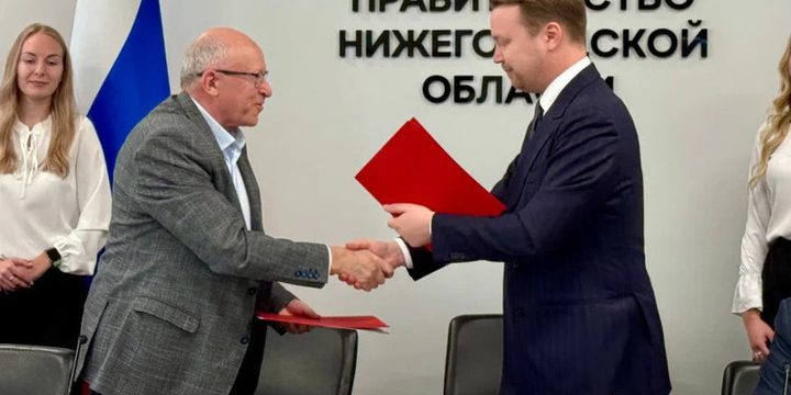 Минпром региона подписал соглашение с Гостиничной Ассоциацией России