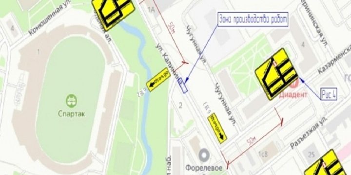 Chiusura della via Kalinina a Petrosavodsk: impatto sulla vita quotidiana e sul traffico fino al 16 ottobre