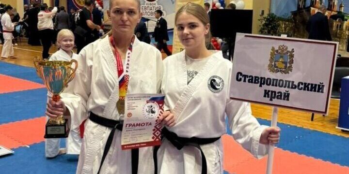 Atlete di Mineral'nye Vody trionfano ai campionati russi di karate Shotokan con medaglie importanti