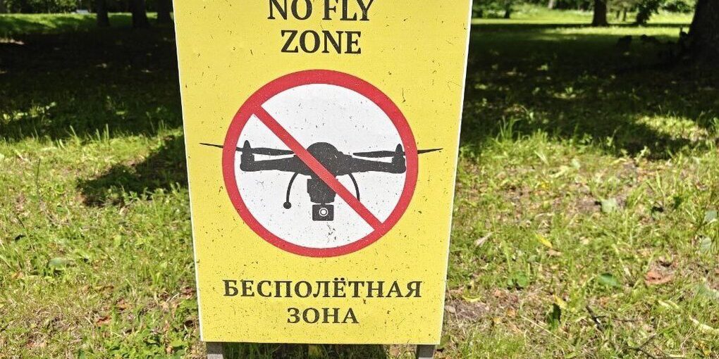 В России инженеры разработали высокоскоростной дрон-перехватчик