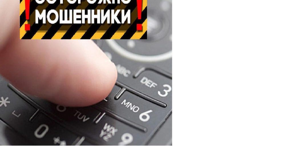 Nuove Truffe Telefoniche: Come Gli Truffatori Stanno Cambiando Tattica per Ingannare le Vittime